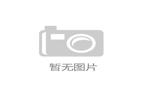 探索精练石中盐的高效提取技术及其在工业中的创新应用研究 探索精练石中盐的高效提取技术及其在工业中的创新应用研究