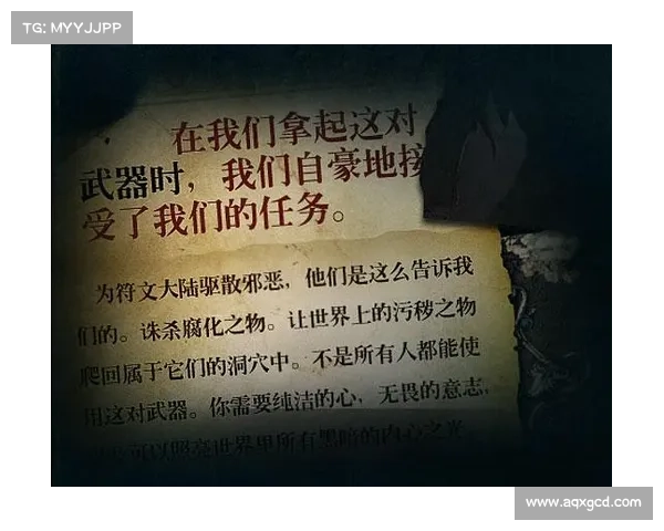 圣枪游侠符文选择指南提升战力的最佳搭配策略 圣枪游侠符文选择指南提升战力的最佳搭配策略