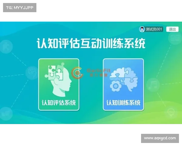 如何通过系统训练与策略调整提升英雄联盟定级赛中的实力与排名 如何通过系统训练与策略调整提升英雄联盟定级赛中的实力与排名