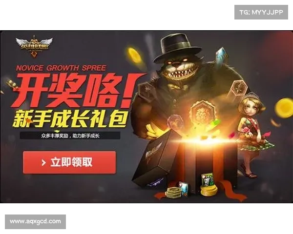 优化宝箱掉落策略助力玩家更高效推进游戏整体进程 优化宝箱掉落策略助力玩家更高效推进游戏整体进程