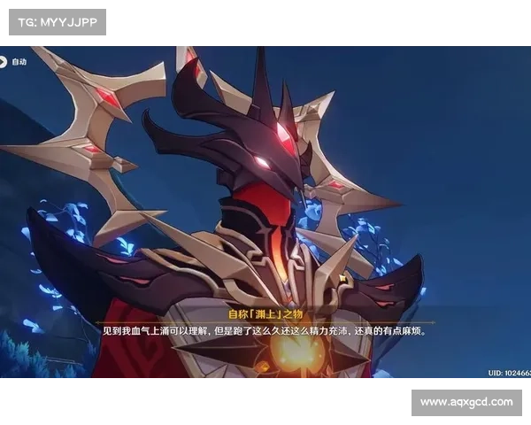 原神渊青宝珠背后的古老传说与神秘力量揭秘 原神渊青宝珠背后的古老传说与神秘力量揭秘