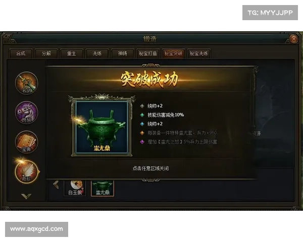 瑶光滩宝藏探索全方位指南揭密与深度分析 瑶光滩宝藏探索全方位指南揭密与深度分析