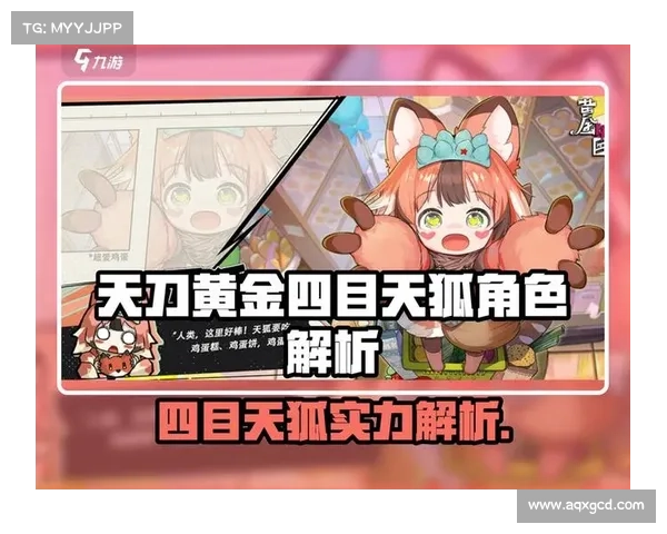 轻松转移阴阳师角色的方法与技巧指南让你的阵容更灵活 轻松转移阴阳师角色的方法与技巧指南让你的阵容更灵活