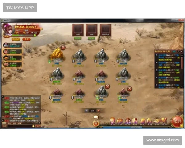 斗破苍穹OL新职业成长系统解析与玩法详解