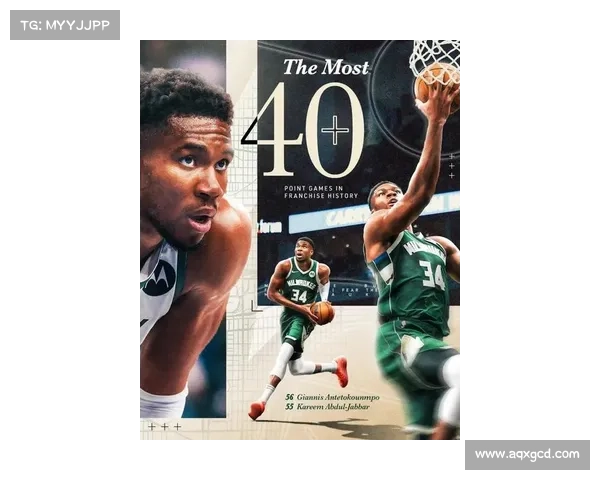 字母哥的成长之路：从希腊街头到NBA超级巨星的国籍与篮球故事