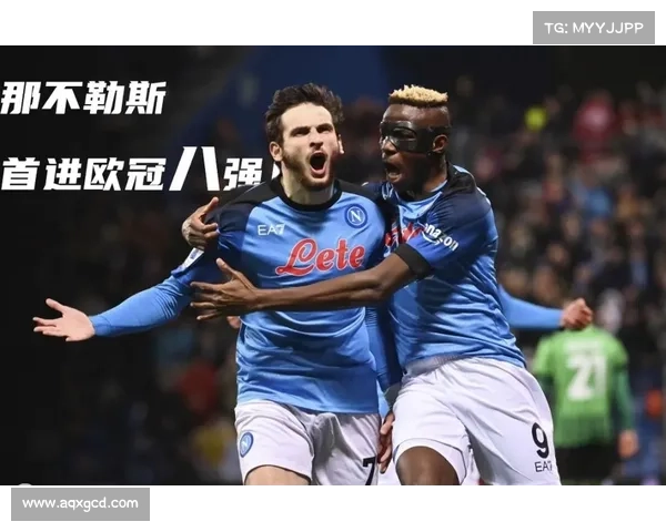 欧冠与法甲英超意甲联赛差异分析与理解之道