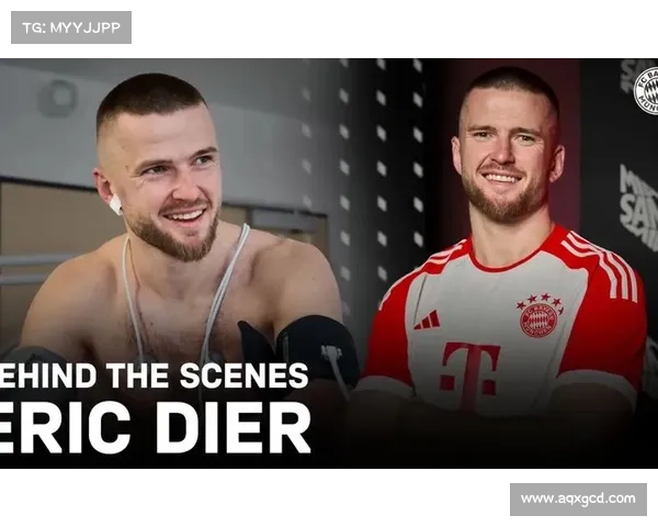 拜仁俱乐部如何评估戴尔能力并预测其未来发展趋势 拜仁俱乐部如何评估戴尔能力并预测其未来发展趋势