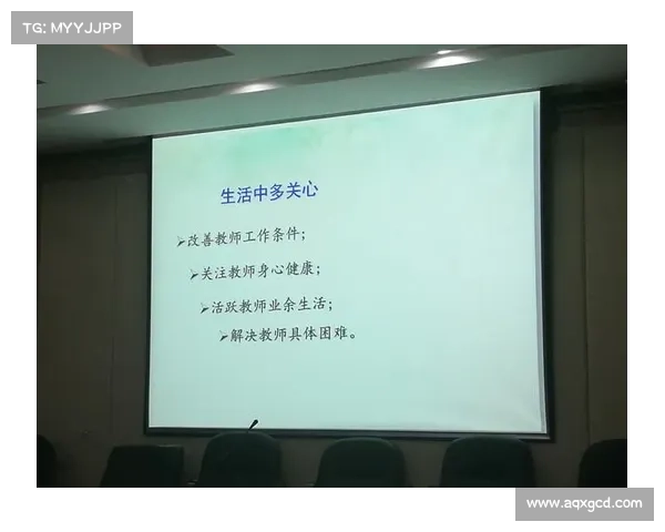 提升足球俱乐部财务健康与竞争力的策略与实践探索