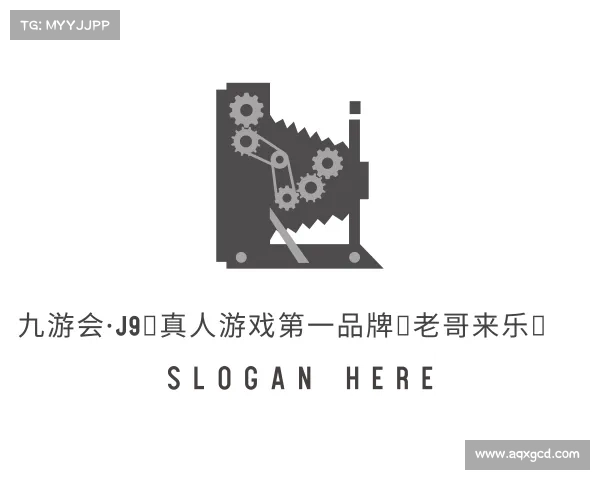 关于九游会·J9：真人游戏第一品牌，老哥来乐！